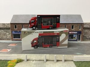 Tiny City Isuzu N-Series Outdoor Advertising - KMB Recruitment Truck